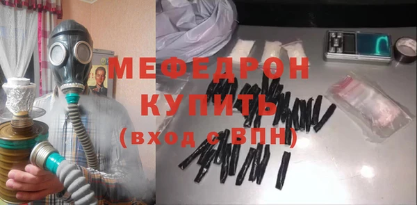 ешки Аркадак