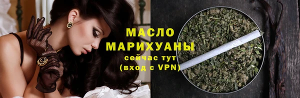 эйфоретик Арсеньев