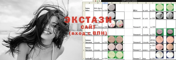 ешки Аркадак