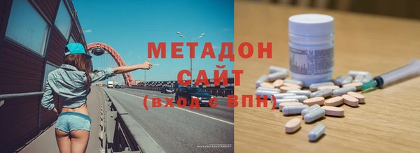 эйфоретик Арсеньев