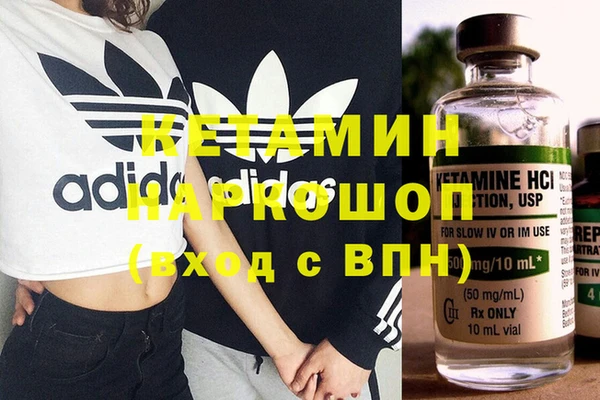 ешки Аркадак