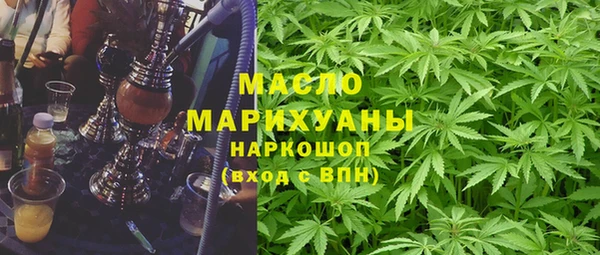 ешки Аркадак