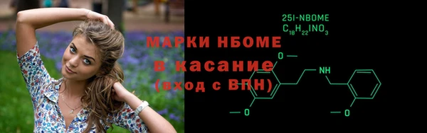 эйфоретик Арсеньев
