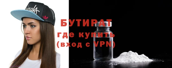 ешки Аркадак