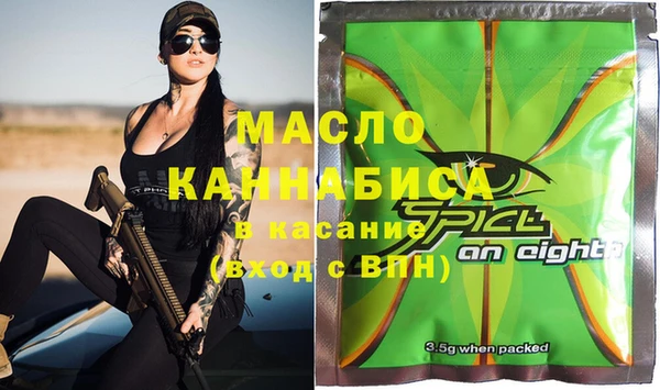ешки Аркадак
