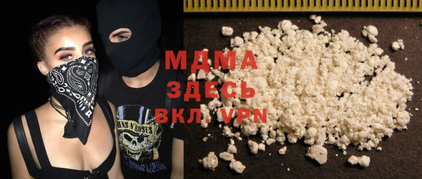 ешки Аркадак